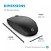 HP 235 Wireless Mouse and Keyboard Combo (1Y4D0AA)